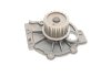 Комплект ГРМ + помпа Volvo C70/S60/S80/V60/V70/XC70/XC90 2.0-2.4D 01- (28x132z) INA 530 0582 30 (фото 15)