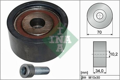 Ролик ГРМ Audi A4/A6/A8/Skoda Superb 2.5TDI 97-08 (паразитний) (70x34) INA 532018910