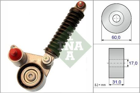 Натяжник ременя генератора Suzuki Grand Vitara 1.9D 05-15 INA 533 0107 10