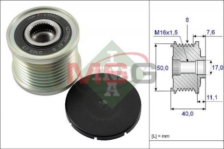 Шкив генератора MB E-class (W211)/S-class (W221) 06-09, OM629 INA 535 0119 10