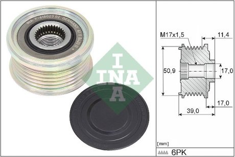 Шків генератора Mazda CX-3/CX-5/MX-5 2.0/2.5 17- INA 535035810