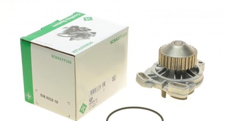 Помпа воды Audi 90/100/200 2.0/2.2/2.2E/2.3/2.3E/quattro 85-91 (29z) INA 538 0332 10