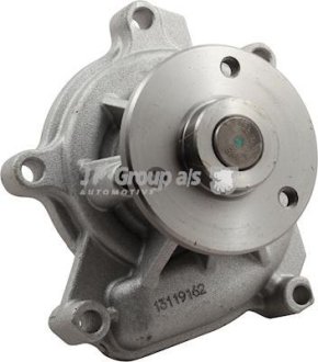 TOYOTA помпа води Yaris,Daihatsu Materia,Terios JP GROUP 4814100400