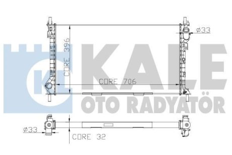 Радиатор охлаждения Ford Transit Connect Kale 174799