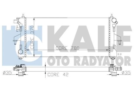 Радиатор воды Kale 285600