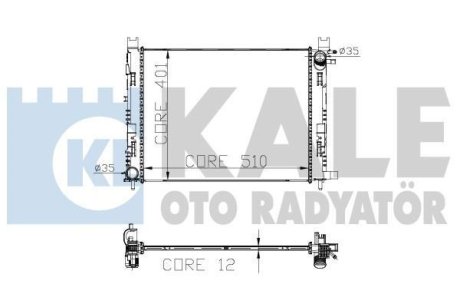 Радиатор охлаждения Renault Dokker, Logan Kale 305900