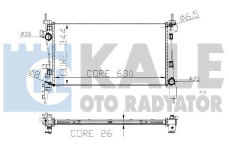 Радиатор воды Kale 320600