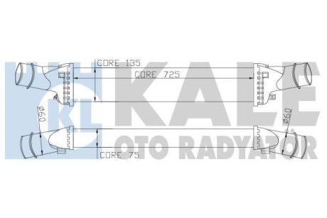 VW Інтеркулер Audi A4/5/6/7/8, Q5, Porsche Macan 2.0TFSi/3.0TDI Kale 342400