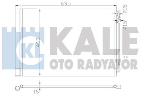 Радиатор кондиционера Bmw 5, 6, 7 Kale 342415