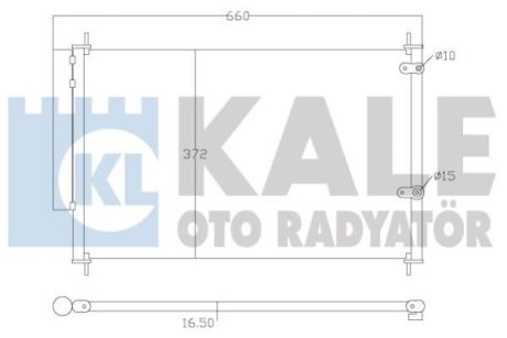 Радіатор кондиціонера Toyota Auris, Auris Touring Sports, Avensis OTO RADYATOR Kale 342595