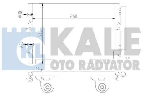 TOYOTA Радіатор кондиціонера (конденсатор) з осушувачем LAND CRUISER 200 4.5, 4.6, 4.7 07- Kale 342645