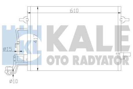 Радиатор кондиционера Skoda Superb I, Volkswagen Passat OTO RADYAT Kale 342920