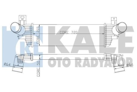 VW інтеркулер Multivan,T V/VI 2.0TSI/TDI 09- Kale 343000