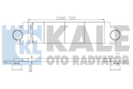 VW Інтеркулер Multivan, T V/VI 2.0/2.5TDI 03- Kale 343100