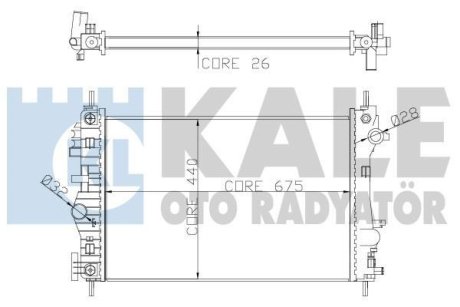 OPEL Радіатор охолодження Insignia 2.8i V6 08-,Chevrolet Malibu 2.4 Kale 352300