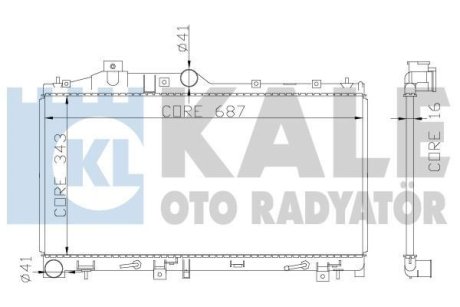 Радіатор охолодження Subaru Forester OTO RADYATOR Kale 365000