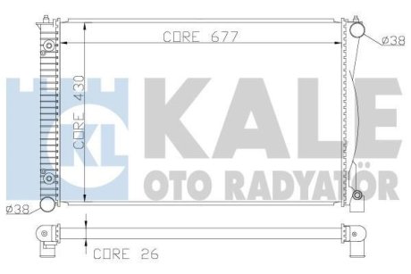 Радиатор охлаждения Audi A4, A6 - Skoda Superb I - Volkswagen Passat Radiator Kale 367500