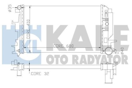 DB радіатор охолодження Sprinter, VW Crafter 2.2/3.5CDI 06- Kale 373900