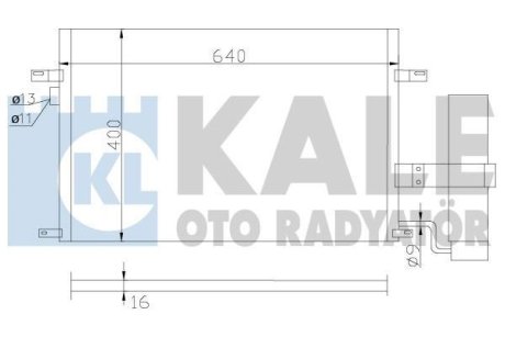 Радиатор кондиционера Chevrolet Lacetti, Nubira - Daewoo Lacetti, Nubira Condens Kale 377100