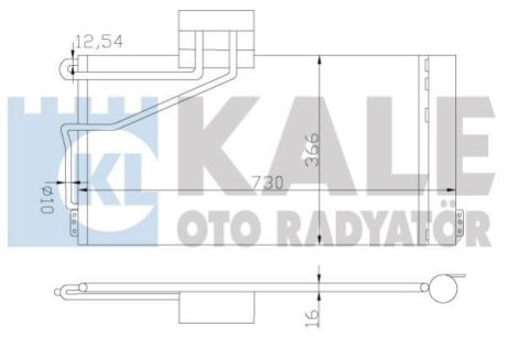 DB Радіатор кондиціонера (конденсатор) з осушувачем W203 00- Kale 387800