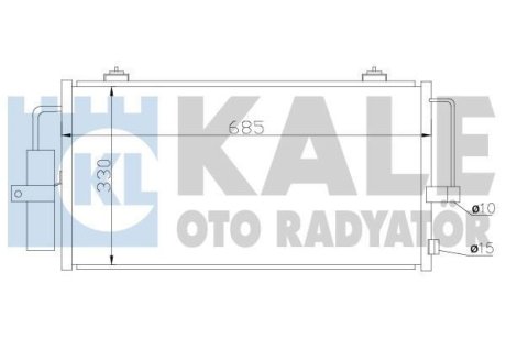 SUBARU Радіатор кондиціонера (конденсатор) Impreza 00- Kale 389600