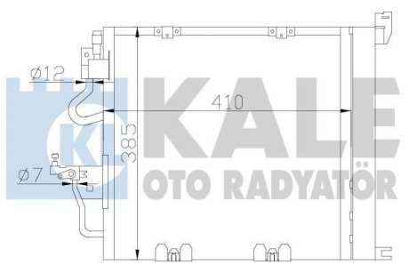 Радиатор кондиционера Opel Astra H, Astra H Gtc, Astra Classic OTO RADYATOR Kale 393600