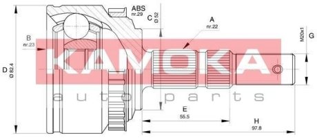 К-т шарнірний привідного валу KAMOKA 6029