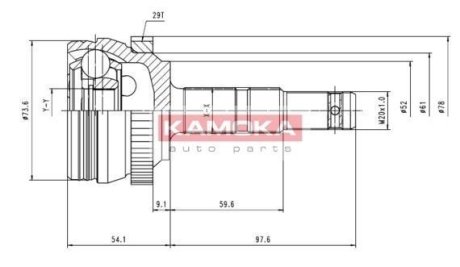 К-т шарнирный приводного вала KAMOKA 6036