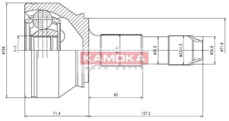 К-т шарнирный приводного вала KAMOKA 6501