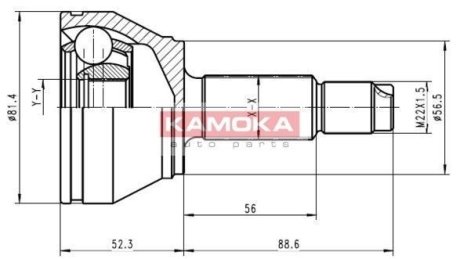 К-т шарнірний привідного валу KAMOKA 6708