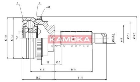 К-т шарнирный приводного вала KAMOKA 6944