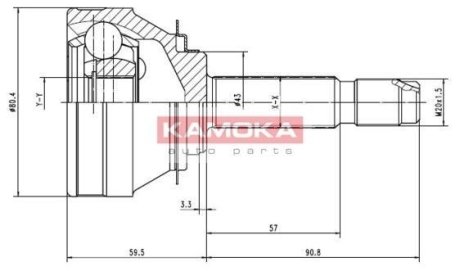 К-т шарнірний привідного валу KAMOKA 7002