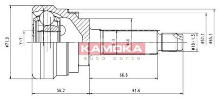 К-т шарнирный приводного вала KAMOKA 7052