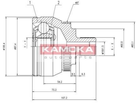 К-т шарнирный приводного вала KAMOKA 7268