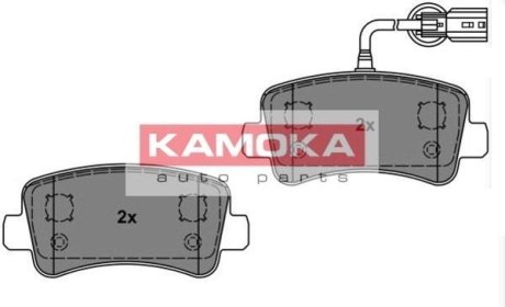 Гальмівні колодки дискові KAMOKA JQ101144