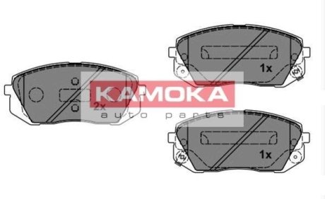 Тормозные колодки дисковые HYUNDAI IX35 10-/KIA CARENS II/III 02-/SPORTAGE 10- KAMOKA JQ101149