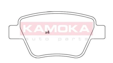 Гальмівні колодки дискові AUDI A1 10-/A3 07-/SEAT ALTEA 04-/LEON 05-/SKODA OCTAVIA 04- KAMOKA JQ101237