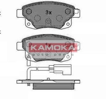 Гальмівні колодки дискові FORD TRANSIT 06- KAMOKA JQ1013860