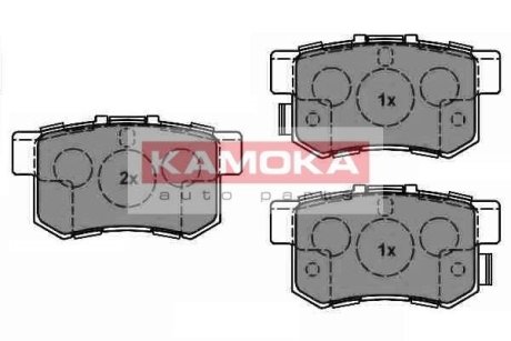 Гальмівні колодки дискові KAMOKA JQ1018538