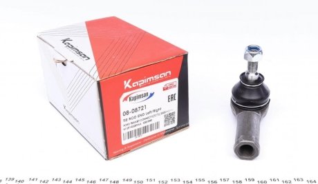 Наконечник тяги рулевой Ford Connect 02- KAPIMSAN 08-08721