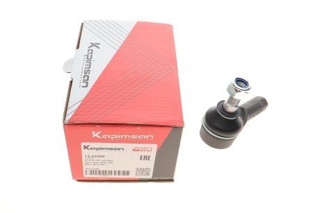 Наконечник рульової тяги Mazda 121 90-/323 89-/RX 7 III 92- KAPIMSAN 13-09200