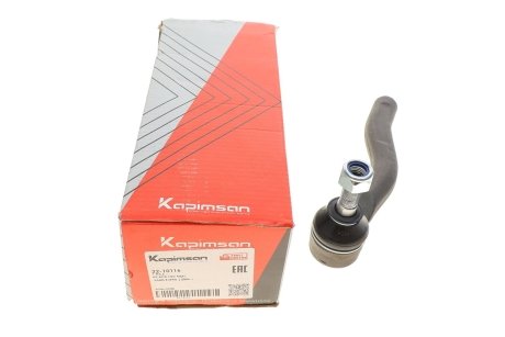 Наконечник тяги рулевой (R) Toyota Corolla/Prius/Yaris 00- KAPIMSAN 22-10116