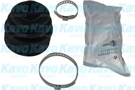 PARTS NISSAN пильник ШРКШа (к-кт) Micra -03 KAVO CVB-6522