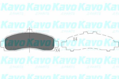 PARTS NISSAN Колодки тормозные передн.Micra 1.0/1.3-16V 10/92- KAVO KBP-6505