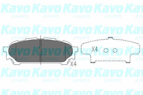 Комплект гальмівних колодок KAVO KBP-8019