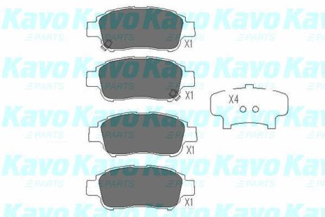 PARTS TOYOTA Тормозные колодки передн. Yaris 99- KAVO KBP-9008