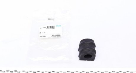 Втулка стабилизатора PARTS KAVO SBS-3065