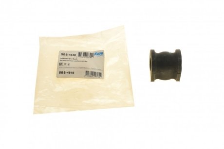 Втулка стабилизатора PARTS KAVO SBS-4548