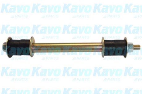 PARTS KIA Тяга стабилизатора задн.Sorento 02- KAVO SLS-4049