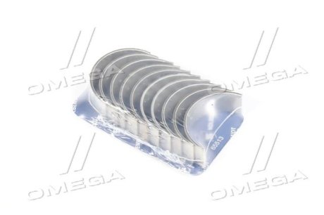 Вкладыши шатунные 0.50mm Audi/VW 2.0/2.2/2.3(5CYL) KOLBENSCHMIDT 77 206 620